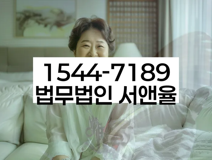 신용카드연체시