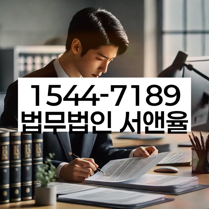 개인회생 저축은행 채무