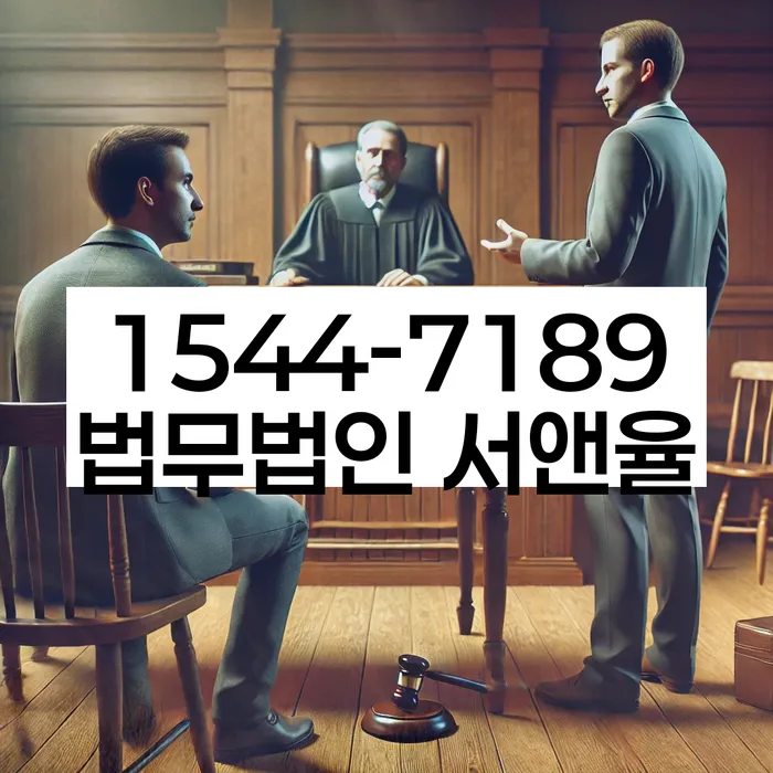 개인회생사업자