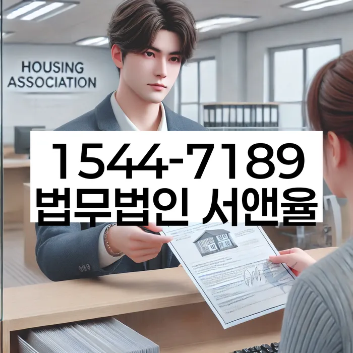 개인회생 미납 폐지