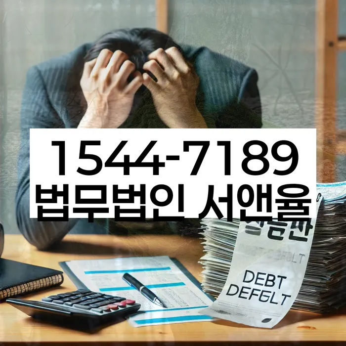 개인프리워크아웃