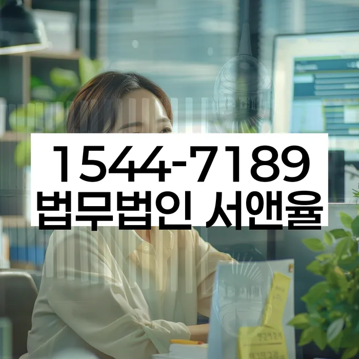 보이스피싱개인회생