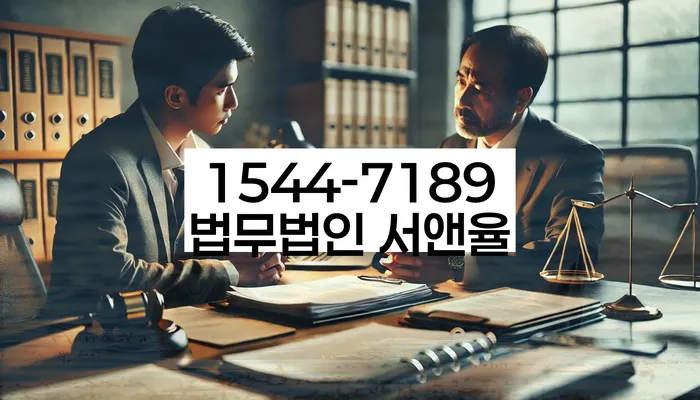 2024년 개인회생