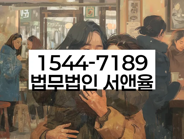 카드값대출 연체 시