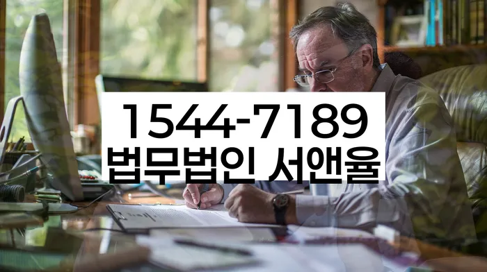 사채이자가 감당이 안될 때