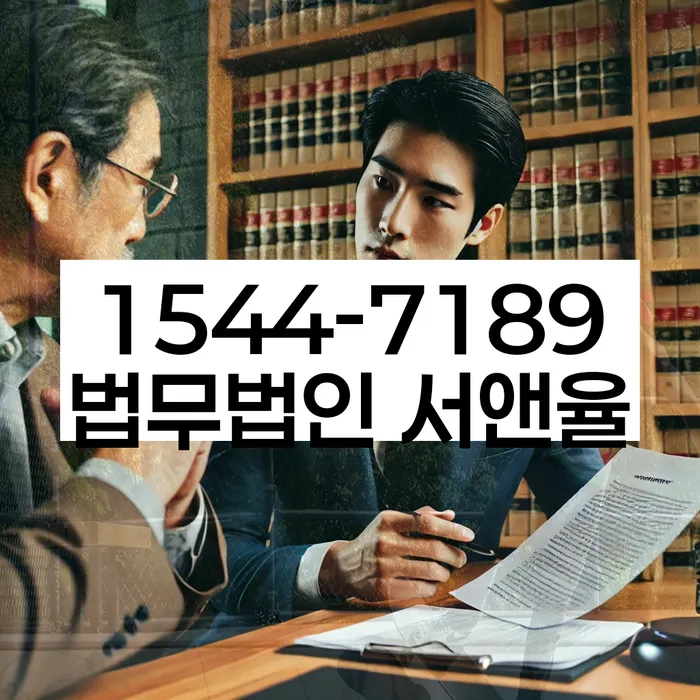 공무원개인회생
