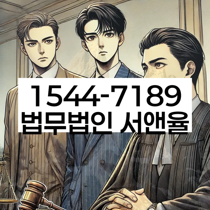 신용불량자사업자등록