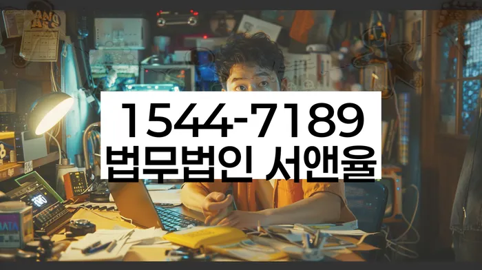 개인회생신청비용 싸고