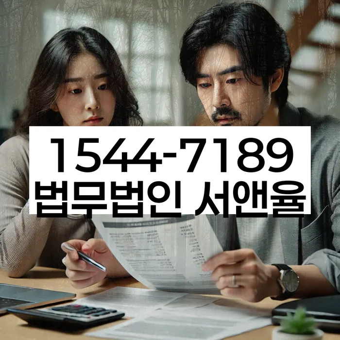 개인회생렌트카