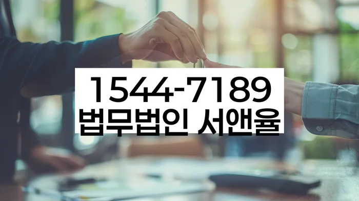 페퍼저축은행햇살론 연체 시