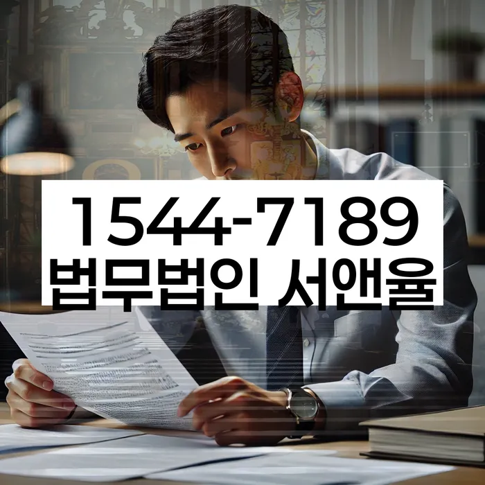 개인회생 재신청