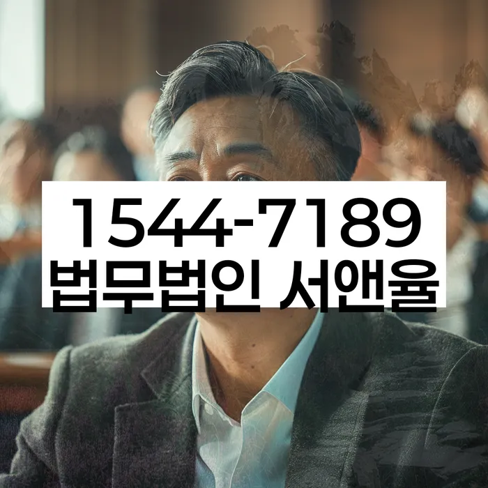 개인파산비용