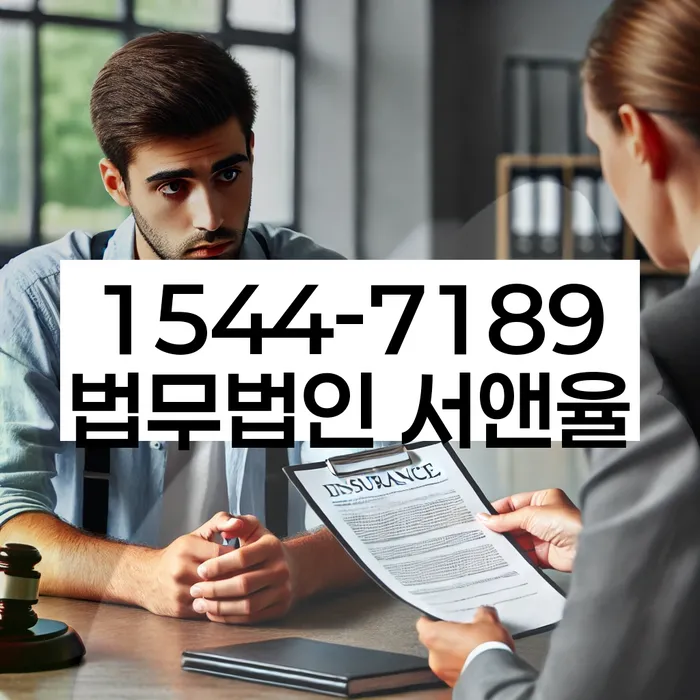 개인파산신청비용