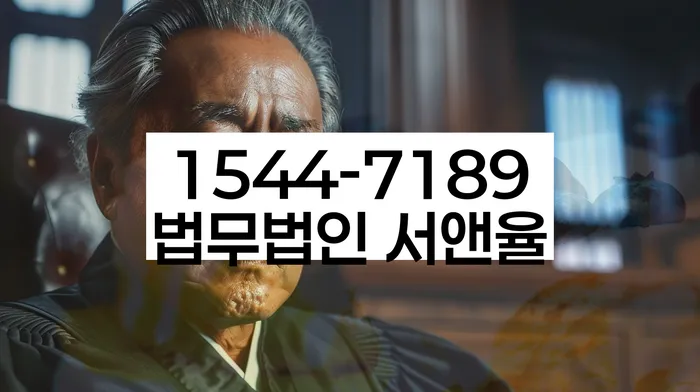 개인회생면책결정