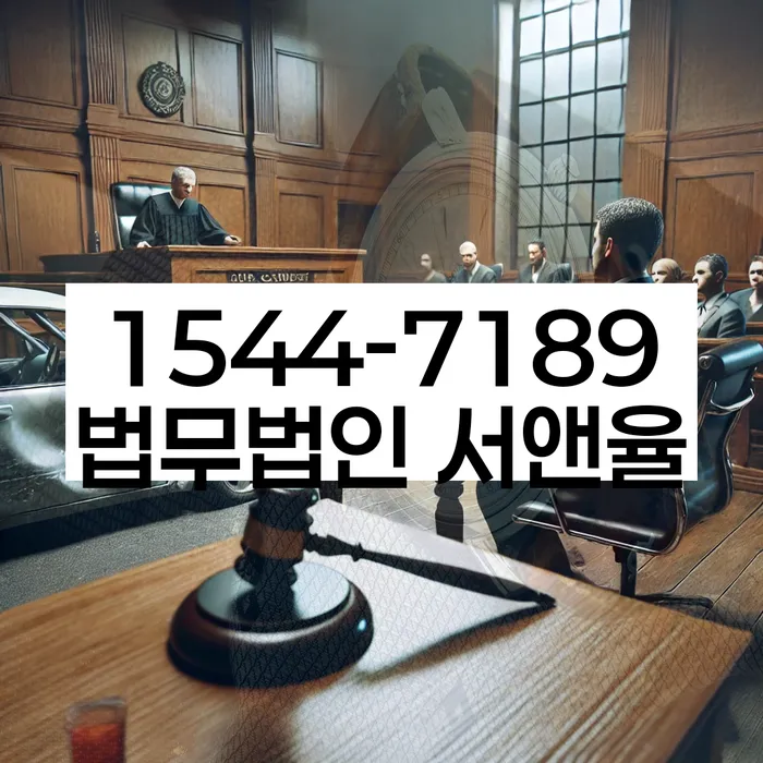 부산개인회생상담