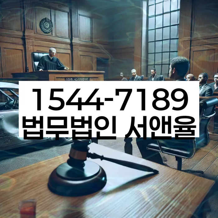 직장인채무통합