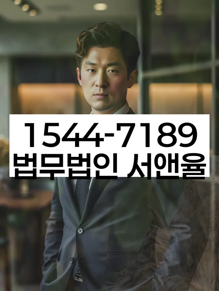 개인사업자파산