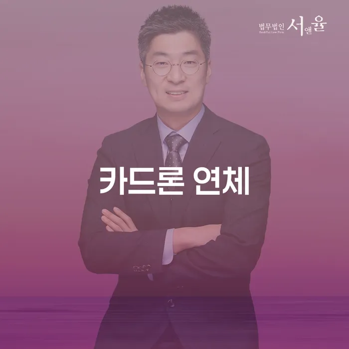 개인회생면책결정 개인회생 고민만 하지 말고