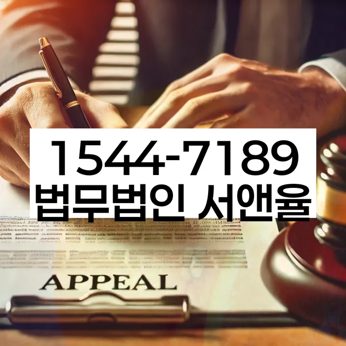 개인회생신청비용 저렴하고