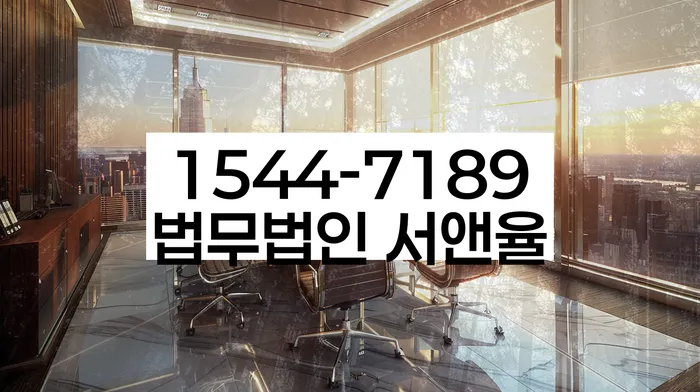 생활비대출 연체 시