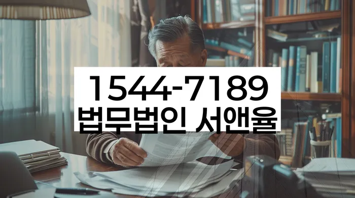 개인회생 법무사 비용 분납가능하고