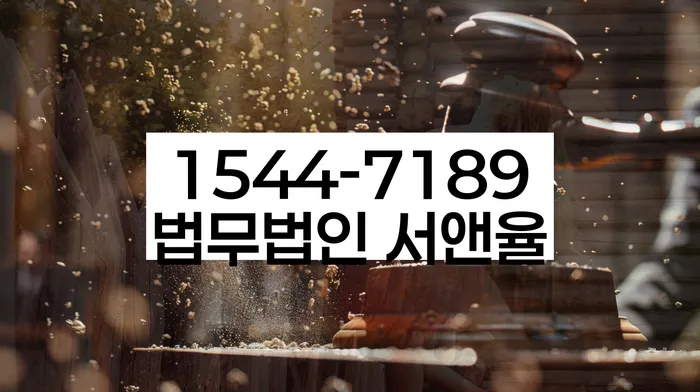 개인회생신청비용 저렴하고