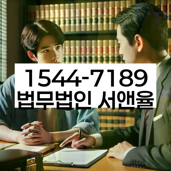 보험설계사개인회생