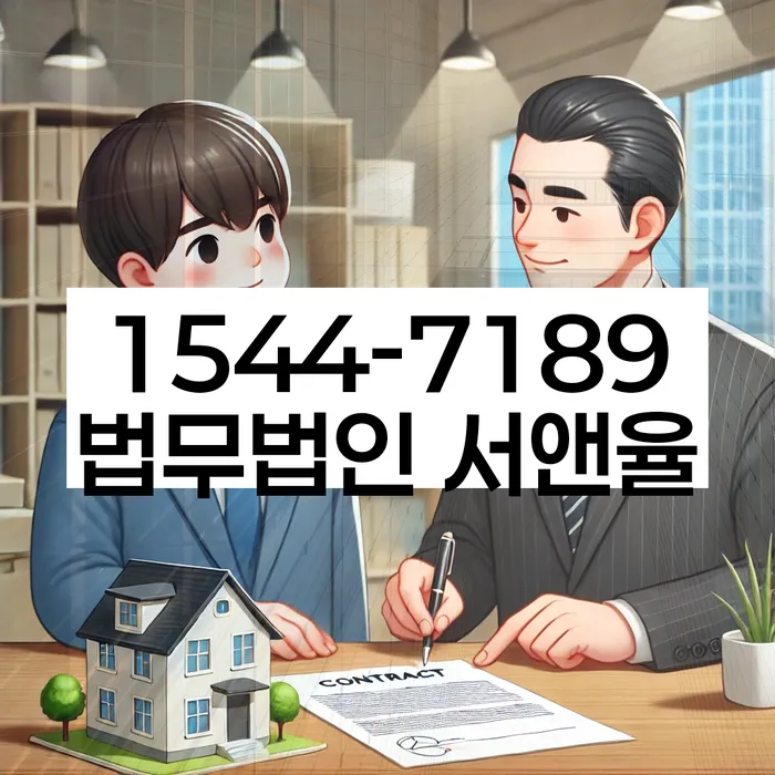 개인회생준비서류