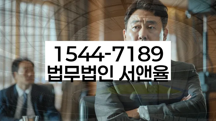 개인파산신청자격요건