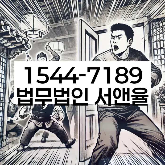 개인회생방법