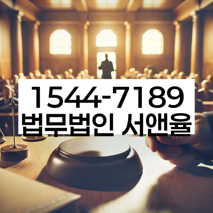개인회생신청비용 저렴하고