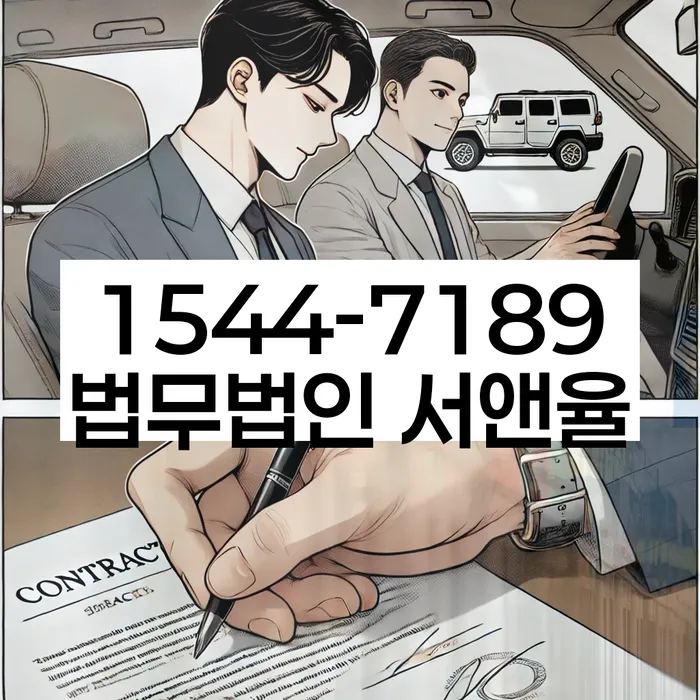 개인회생변호사비용을 아낄 수 있는