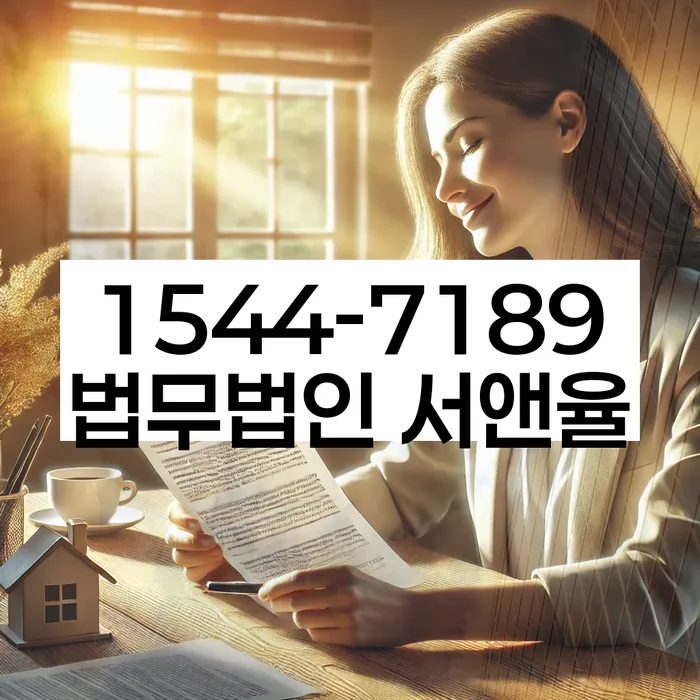 개인회생 변호사 비용 무이자 자체 분납 가능하고