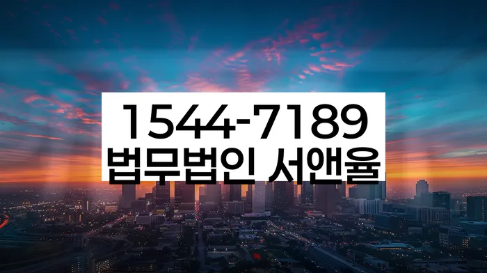 카드값 두달 연체