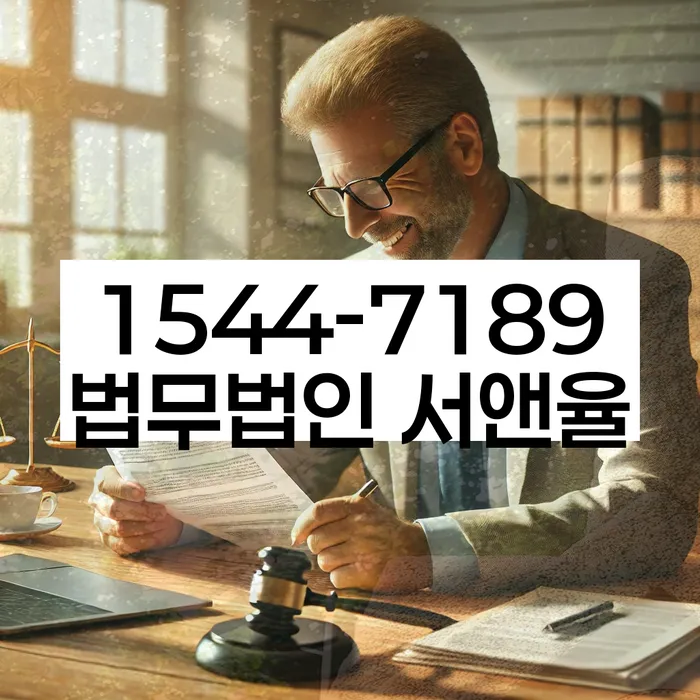 개인회생생계비