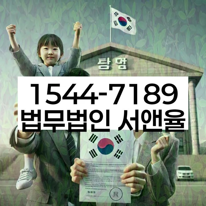 신용카드대출 연체 시