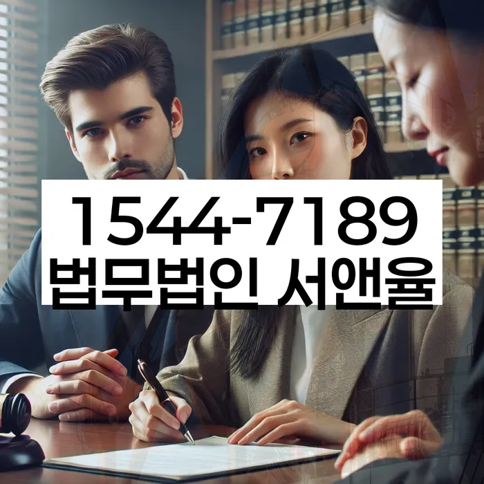 신용카드 연체시