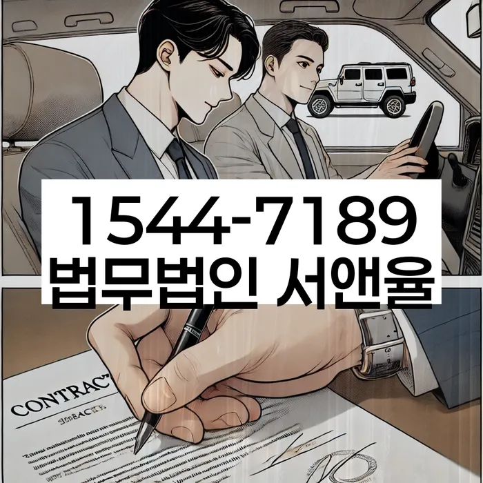 개인회생신청조건