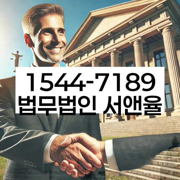 개인회생