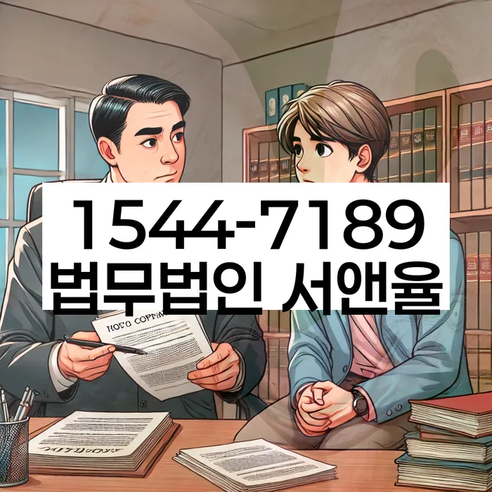 개인회생