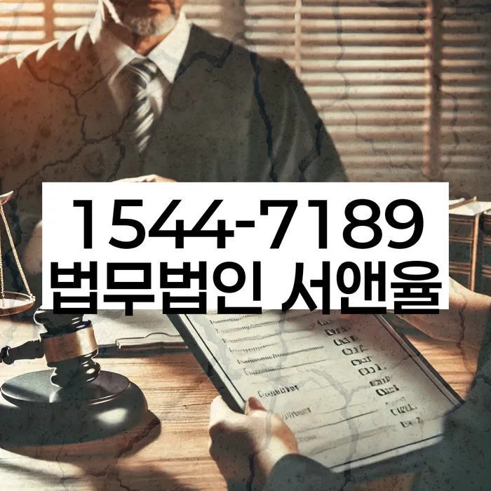 개인회생