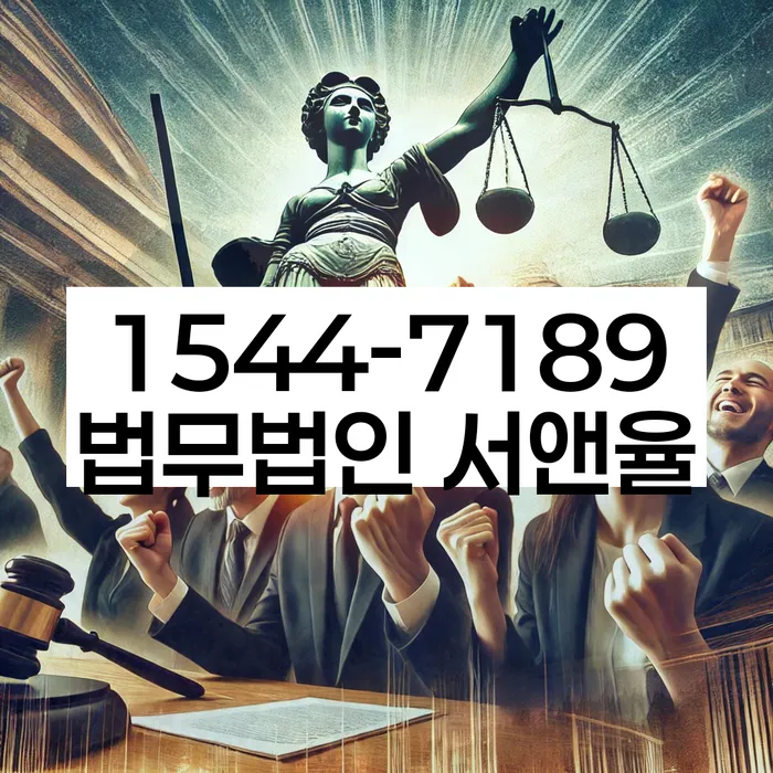 개인회생