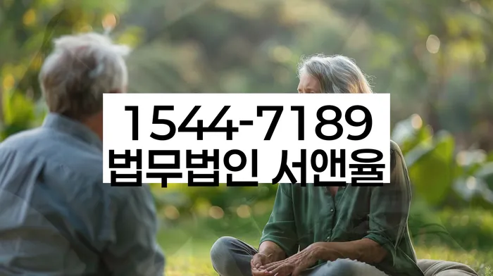 개인회생