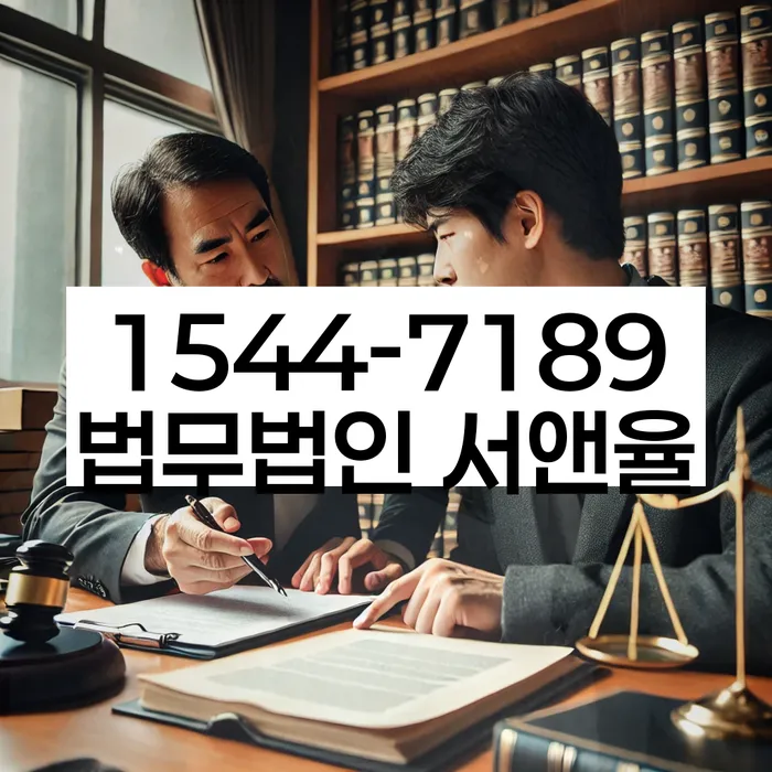 개인회생 신청비용 절감 방법