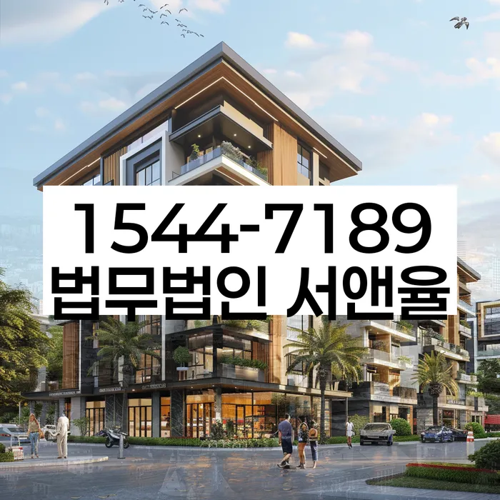 개인회생 신청 실패 이유