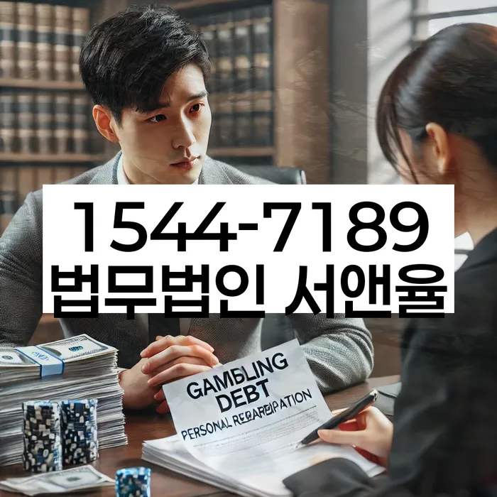 개인회생 서류 제출 기한