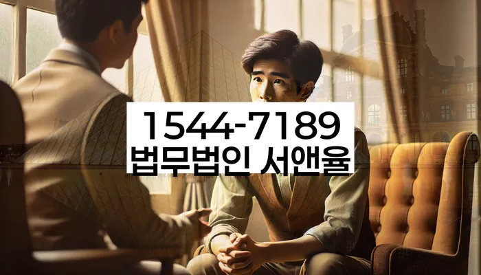 개인회생 변제금 연체 관리