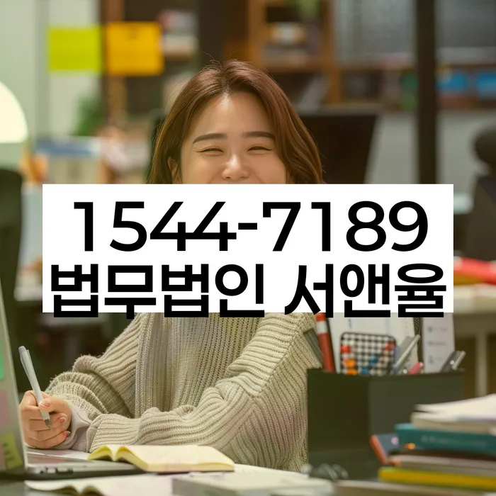 개인회생 파산 절차