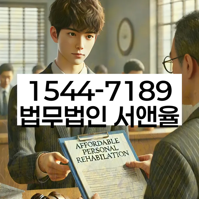 신용카드 연체 독촉