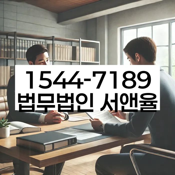 개인회생 변제금 납부 계획